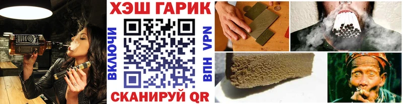 Наркошоп Алапаевск Амфетамин  Псилоцибиновые грибы  Бошки Шишки 