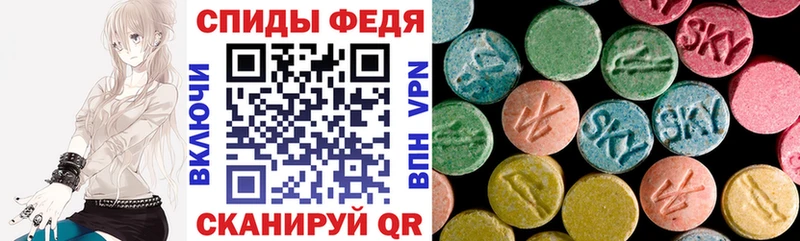 АМФ 97% Алапаевск