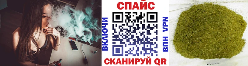 Бутират GHB  Алапаевск 