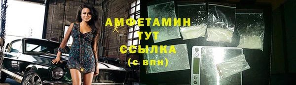 мдма Козловка