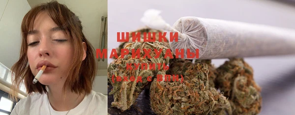 кокаин Абдулино