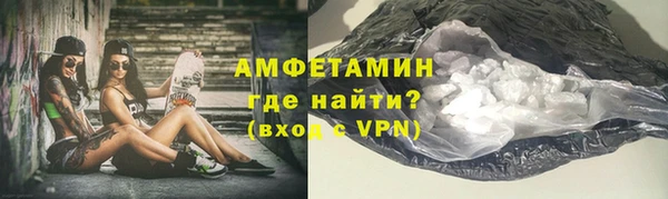 гашиш Козельск