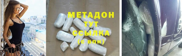 СК Кодинск