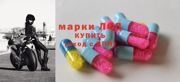 гашиш Козельск