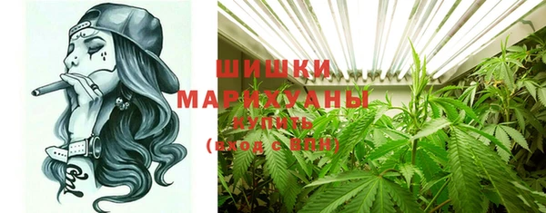 кокаин Абдулино