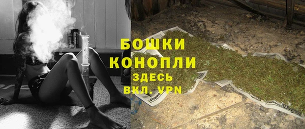 кокаин Абдулино