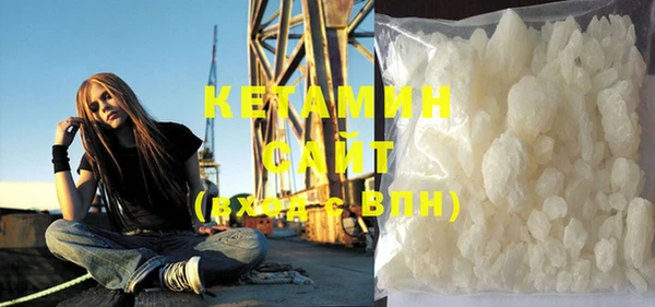 гашиш Козельск