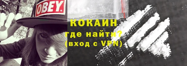 мдма Козловка