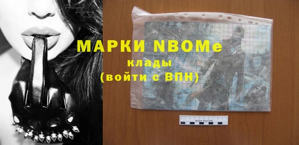 СК Кодинск