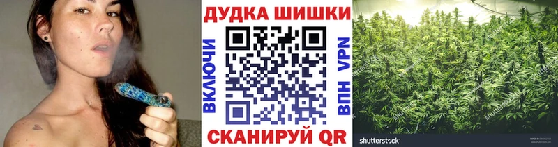 закладка  гидра рабочий сайт  Канабис MAZAR  Алапаевск 